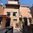 Villa 3 chambre à vendre à Atizapan De Zaragoza, Mexico, Atizapan De Zaragoza, Mexico