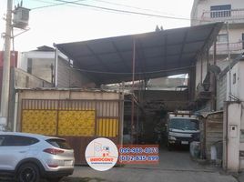  Terreno (Parcela) en venta en Azuay, Ricaurte, Cuenca, Azuay