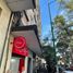13 m² Office for rent in Azcapotzalco, Mexico City, Azcapotzalco