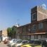 2 Bedroom House for sale in Iztacalco, Mexico City, Iztacalco