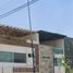 3 Bedroom House for sale in Ocoyucan, Puebla, Ocoyucan