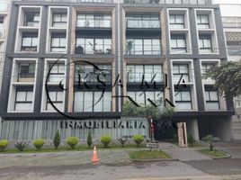 3 Habitación Apartamento en venta en Distrito de Lima, Lima, Distrito de Lima