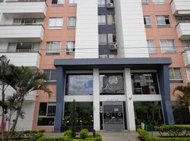 2 Habitación Apartamento en venta en Centro Comercial Cabecera Cuarta Etapa, Bucaramanga, Bucaramanga