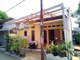 2 Bedroom House for sale in Banten, Ciputat, Tangerang, Banten