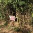 Land for sale in El Tambo, Loja, El Tambo