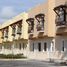 Maison 3 chambre à vendre à Cancun, Quintana Roo, Cancun
