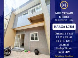 4 Bedroom House for sale in Surabaya, East Jawa, Mulyorejo, Surabaya