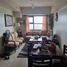 2 Bedroom Condo for sale in Cebu City, Central Visayas, Cebu City, Cebu, Central Visayas