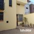 8 chambre Maison for sale in Lima, San Miguel, Lima, Lima