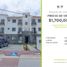 在Guanajuato出售的2 卧室 公寓, Leon, Guanajuato