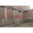  Land for sale in Callao, Ventanilla, Callao, Callao