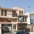 3 Habitación Casa en venta en Zapopan, Jalisco, Zapopan, Jalisco