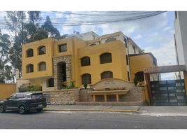 2 Habitación Departamento en venta en Pichincha, Quito, Quito, Pichincha