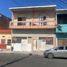 11 Bedroom House for sale in Ecuador, Guayaquil, Guayaquil, Guayas, Ecuador