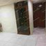 Appartement 2 chambre à vendre à Cuautitlan Izcalli, Mexico, Cuautitlan Izcalli