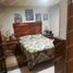 Appartement 2 chambre à vendre à Cuautitlan Izcalli, Mexico, Cuautitlan Izcalli