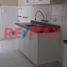 Appartement 3 chambre à vendre à Magdalena Del Mar, Lima, Magdalena Del Mar, Lima, Lima