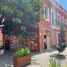 4 Bedroom House for rent in San Andres Cholula, Puebla, San Andres Cholula