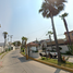 3 Schlafzimmer Villa zu verkaufen in Tijuana, Baja California, Tijuana