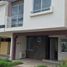 Condominium 3 chambre à vendre à Zapopan, Jalisco, Zapopan