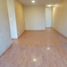 Appartement 3 chambre à vendre à Ate, Lima, Ate, Lima, Lima