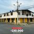7 Bedroom Villa for sale in Machala, El Oro, Machala, Machala, El Oro