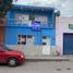 Maison 3 chambre à vendre à San Luis Potosi, San Luis Potosi, San Luis Potosi, San Luis Potosi