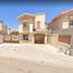 3 Schlafzimmer Haus zu verkaufen in Hermosillo, Sonora, Hermosillo