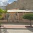 Villa 3 chambre à vendre à Leon, Guanajuato, Leon