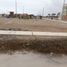  Land for sale in Asia, Lima, Asia