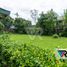  Land for sale in Gilmore LRT-2, Quezon City, Quezon City