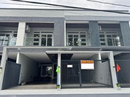 3 Bedroom Villa for sale in Quezon City, Eastern District, Quezon City