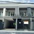 3 Bedroom Villa for sale in Quezon City, Eastern District, Quezon City