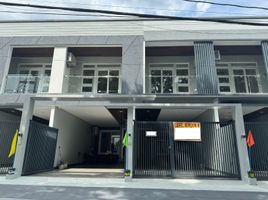 3 Bedroom Villa for sale in Quezon City, Eastern District, Quezon City