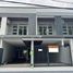 3 Bedroom Villa for sale in Eastern District, Metro Manila, Quezon City, Eastern District