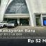 10,764 Sqft Office for sale in Kebayoran Baru, Jakarta Selatan, Kebayoran Baru