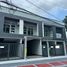 3 Bedroom Villa for sale in Eastern District, Metro Manila, Quezon City, Eastern District