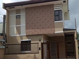 3 Habitación Villa en venta en Quezon City, Metro Manila, Quezon City, Eastern District