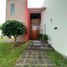 在Lima出售的5 卧室 屋, Chorrillos, Lima, Lima