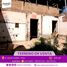  Land for sale in Santa Catalina De Mossa, Piura, Santa Catalina De Mossa, Morropon