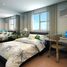 3 Bedroom Condo for rent in Eastern District Metro Manila, Quezon City