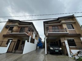 3 Bedroom House for sale in Eastern District, Metro Manila, Quezon City, Eastern District