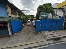  Land for sale in Araneta Center–Cubao LRT-2, Quezon City, Quezon City