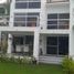 Maison 3 chambre à vendre à Acapulco, Guerrero, Acapulco, Guerrero