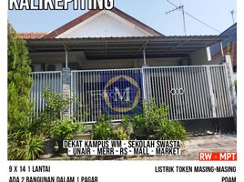 3 Habitación Villa en venta en Tambaksari, East Jawa, Tambaksari, Surabaya