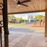 Maison 3 chambre à vendre à Hermosillo, Sonora, Hermosillo