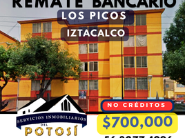 Condominium 2 chambre à vendre à Cuauhtemoc, Mexico City, Cuauhtemoc