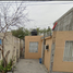 2 Schlafzimmer Villa zu verkaufen in Juarez, Nuevo Leon, Juarez