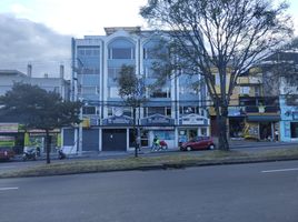 3 Habitación Apartamento en venta en Bicentenario Park, Quito, Quito, Quito