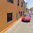 4 Schlafzimmer Haus zu verkaufen in Huehuetoca, Mexico, Huehuetoca
